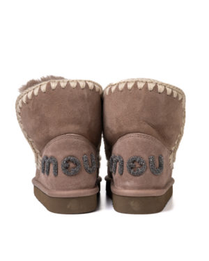 MOU BOOT MUESKIMO18GLITLOGO GRI-4